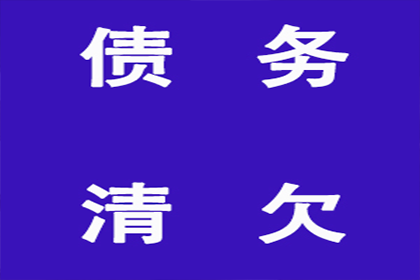 如何解决他人欠款2000元未归还的问题？